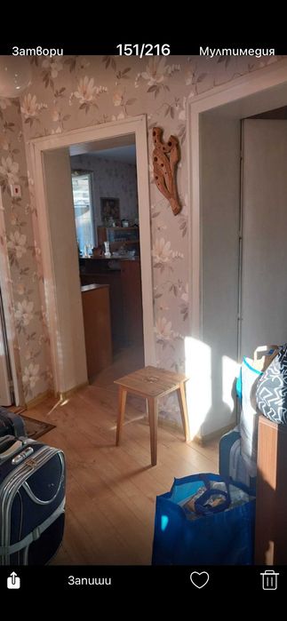 Продавам етаж от къща в гр ТЕТЕВЕН