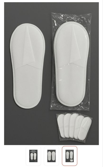 Продам одноразовые тапочки