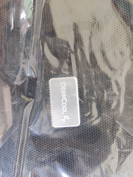 Deepcool Multi Core X6