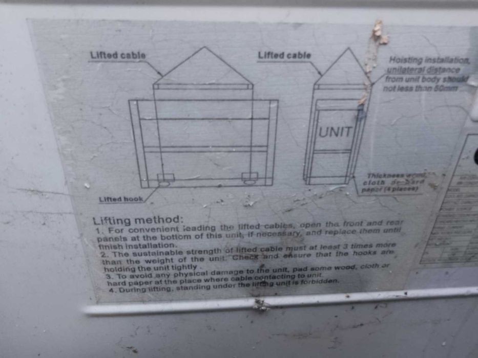 Продавам Чилър термопомпа въздух вода Midea R410