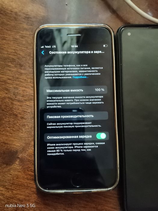 IPhone8 и oppo Reno 7