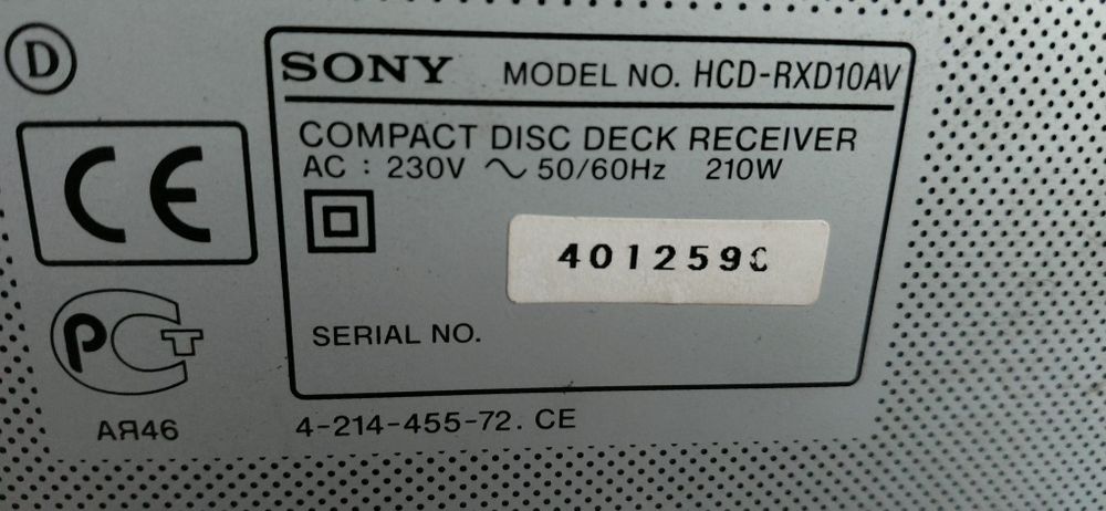 Sony rxd 10 av audio