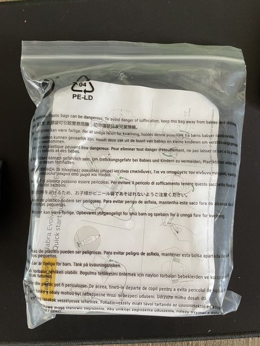 Продавам слушалки Jabra чисто нов, никога не е отварян или разопакован