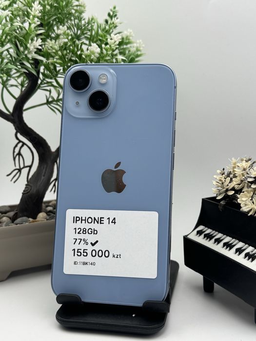 Iphone 14 Айфон 14