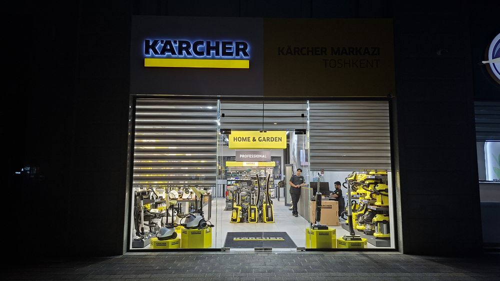 Все модели Карчера Official