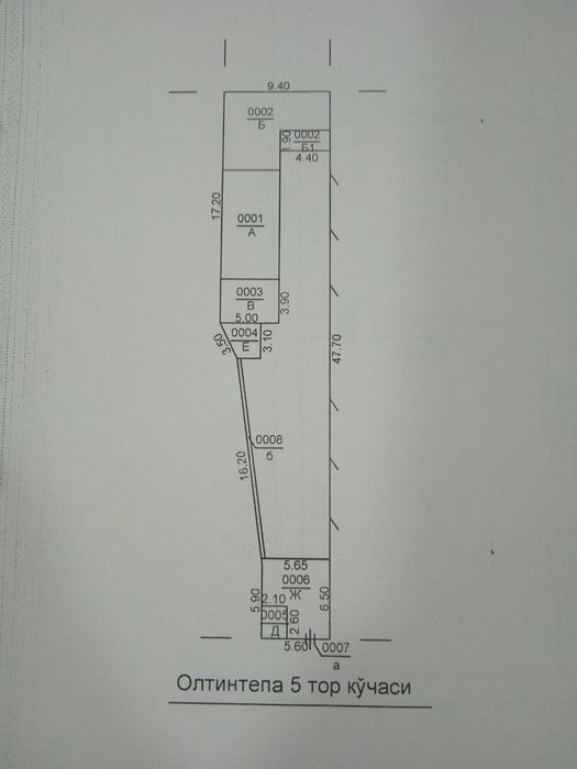 (4) Ул. Циалковского Мирзо Улугбекский р-он. Усасток 3,67 соток