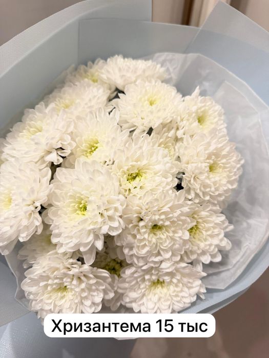 Продаю свежие букеты