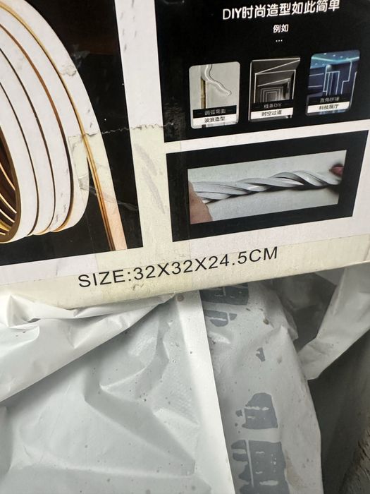 Продам лэд ленту