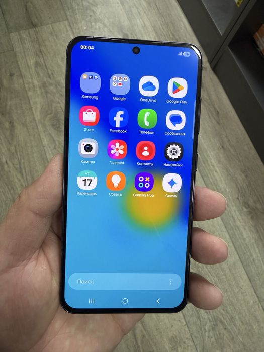 Продам самсунг s23