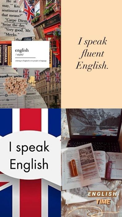 •	«Level Up Your English: становись лучше каждый день»