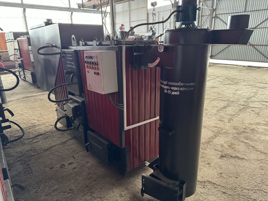 Котел уголный автоматический