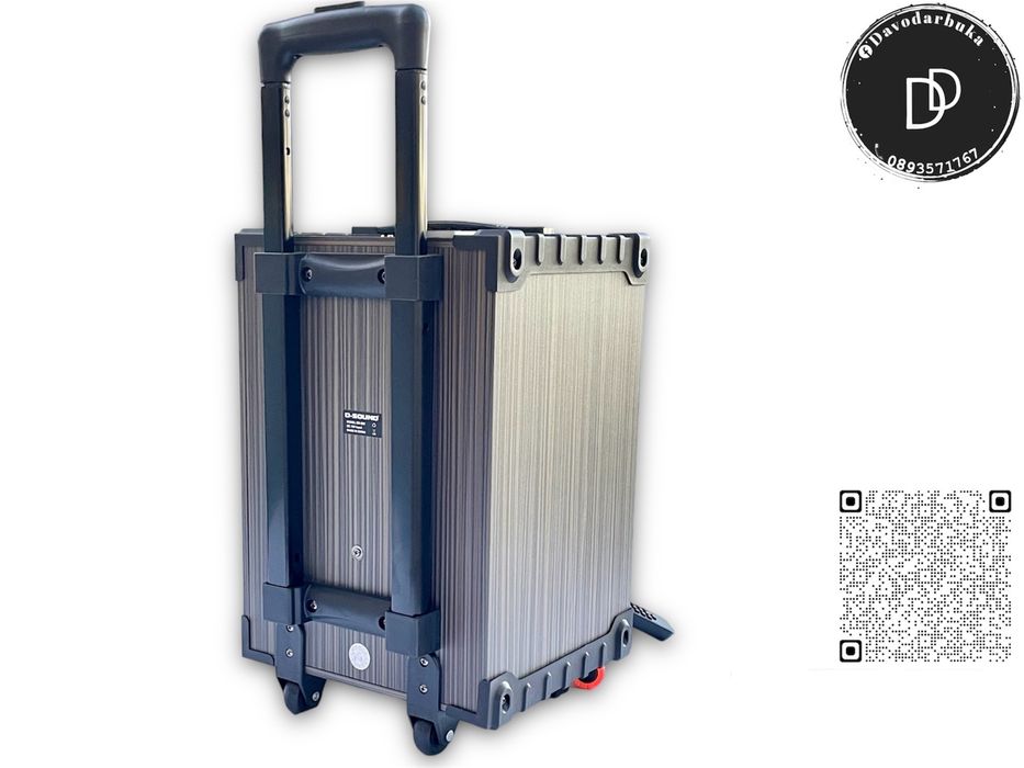 Разпродажба на професионална караоке тонколона D-Sound Super BASS 8”