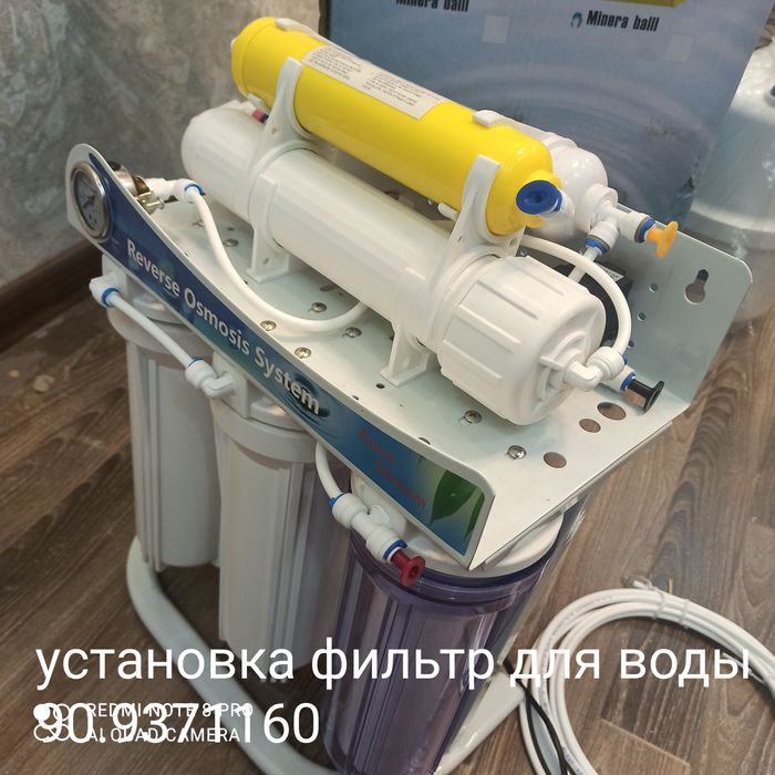 Установка фильтр для воды и люстры и межкомнатные двери