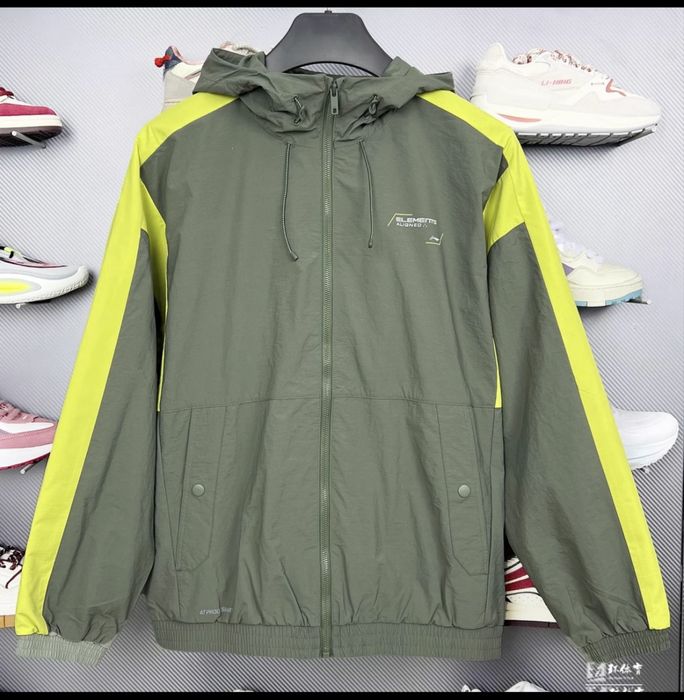 Lining спортивка