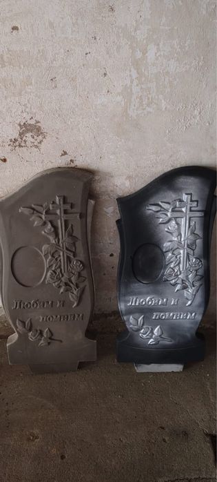 Продам памятник из бетона