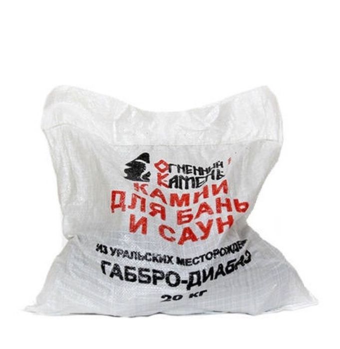 Камни для печи в баню