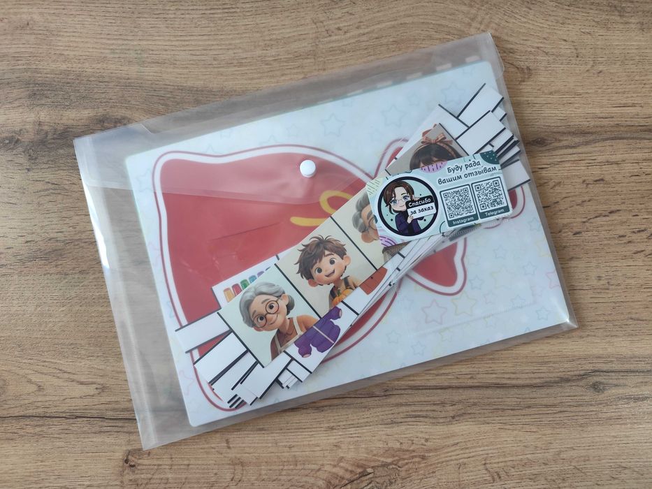 Игра на составление предложений