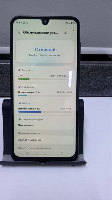 Samsung Galaxy A17