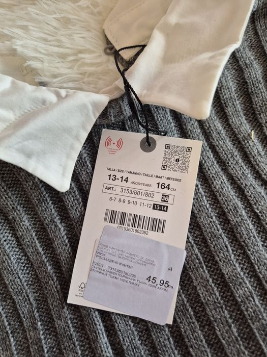 ZARA Блуза - риза