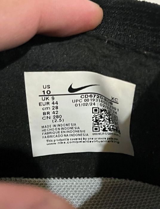 Бутсв Nike Mercurial