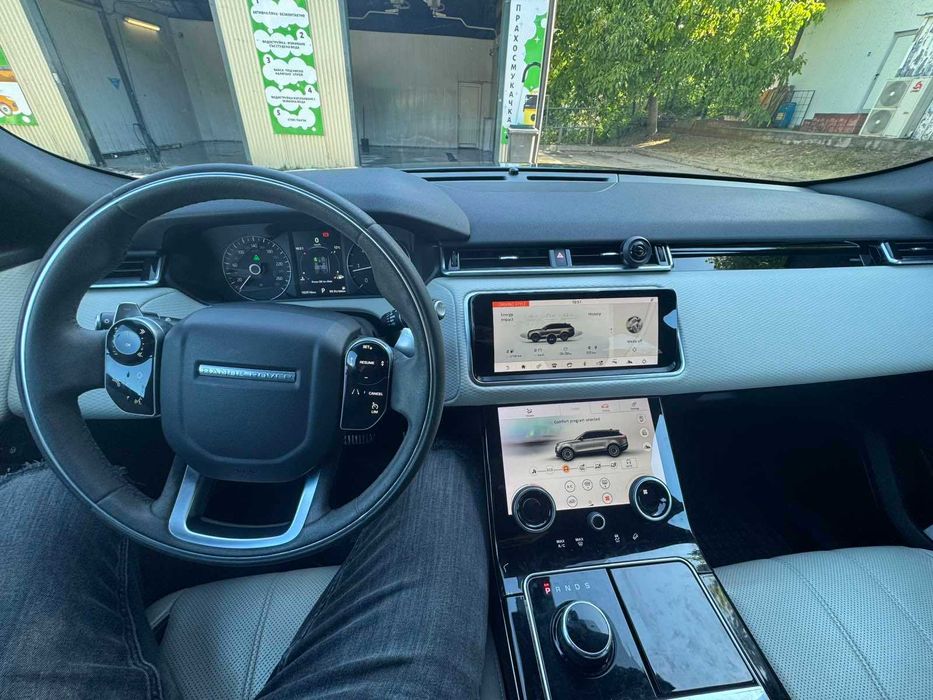 Range Rover Velar R-Dynamic
