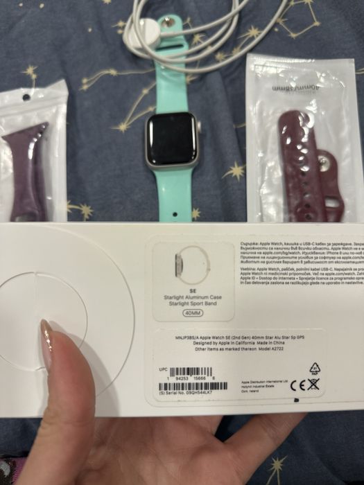 Apple watch SE22