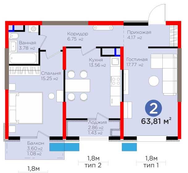 Новостройка 2ком Квартира с Кадастром Бизнес-Класс Паркентский Авиатор