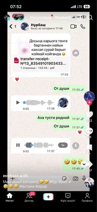 Айфон 11 128 гб