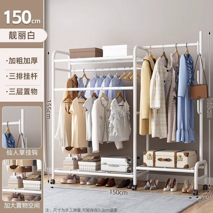 Гардеробная вешалка с полками