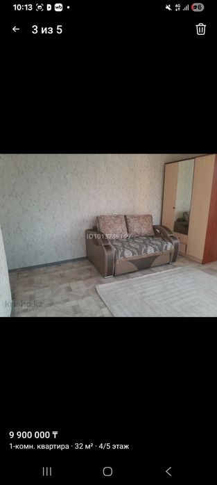 Продам дивана каждая 20000 вместе 40000