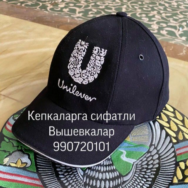 Кепки штучно и оптом !