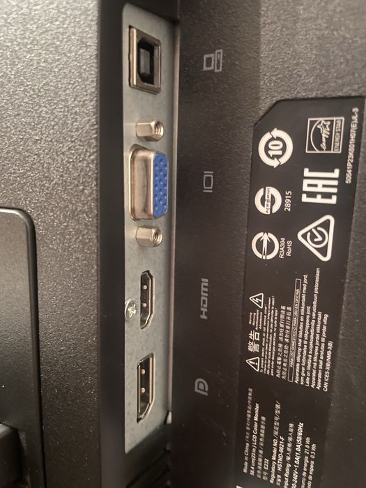 Monitor led HP 23” E232
