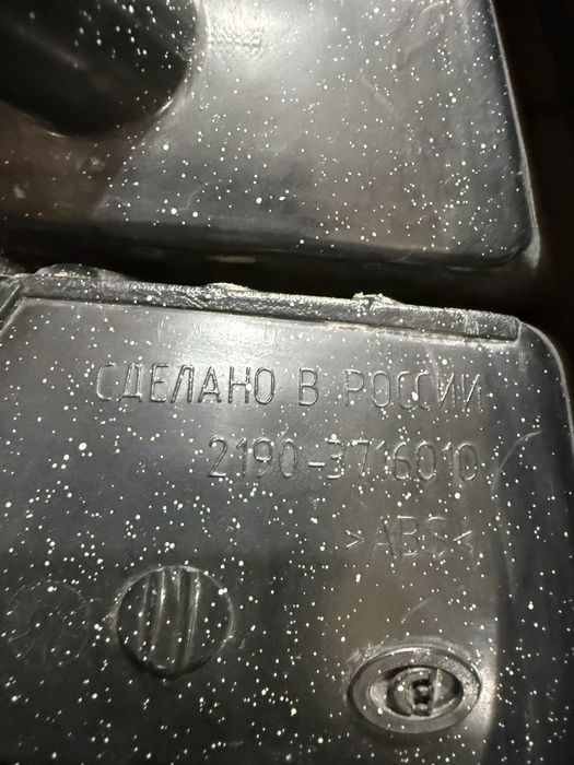 Фонарь задний гранта оригинал комплект