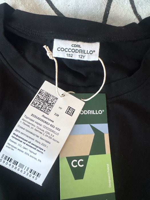 Лонгслив на девочку