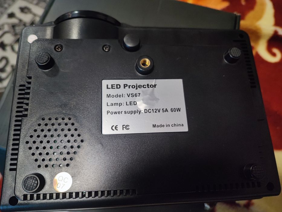 Проектор/ Прожектор