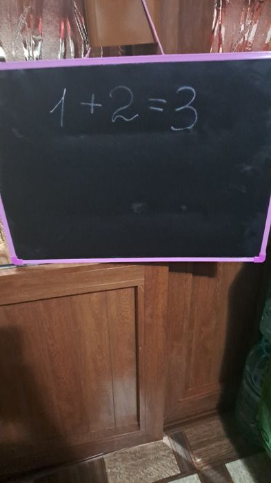Продаётся магнитная доска для обучения