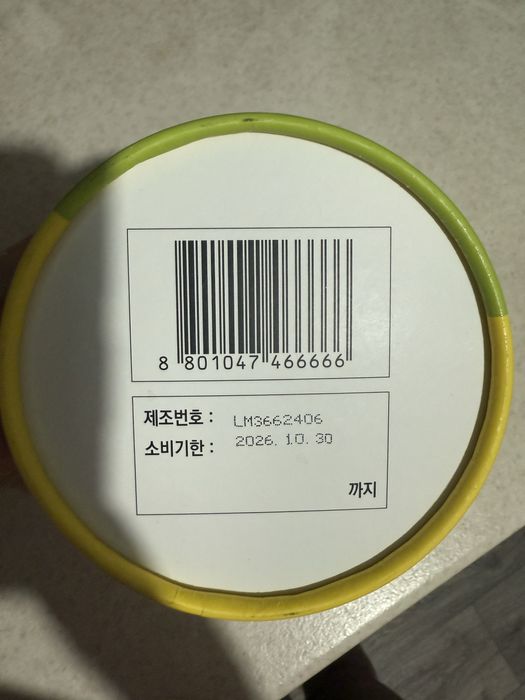 Корень женьшеня для детей