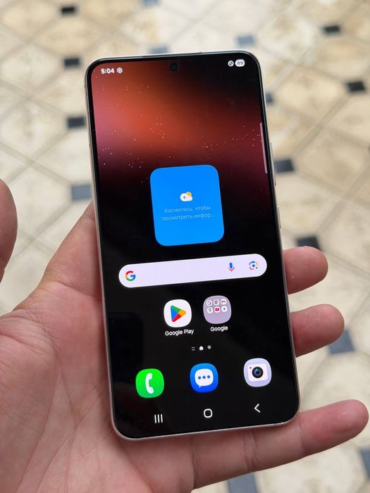 Samsung S22 5G   sotiladi