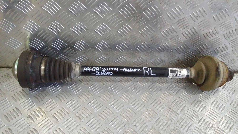 Полуоски Audi A4 B8 2.0TDI 3.0TDI 2012г.