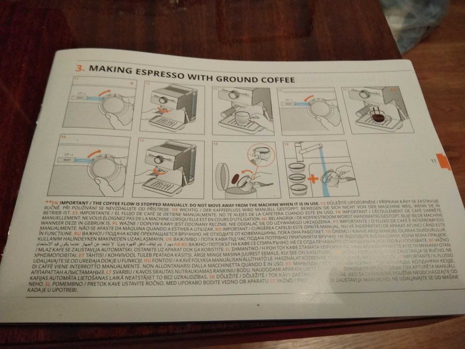 Кафе машина Крупс