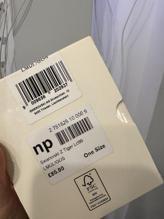 Swarovski Tiger Women's Earrings