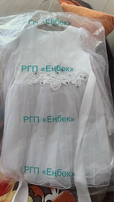 Детские вещи, платья