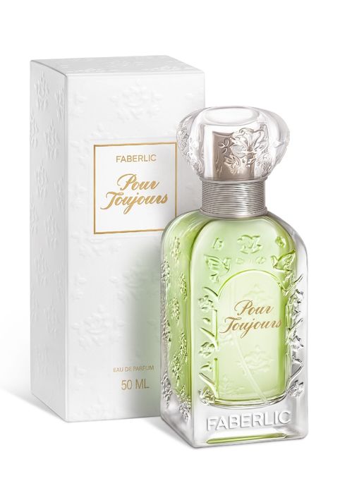 Pour toujours hushbo‘y atri