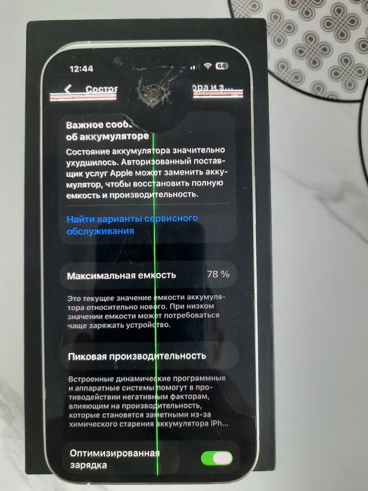 Айфон 13Pro 512gb 78%