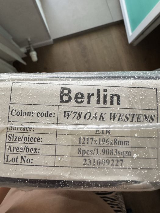 Ламинат Дуб Берлин SUNFLOOR от Wanderhoff. 2 уп