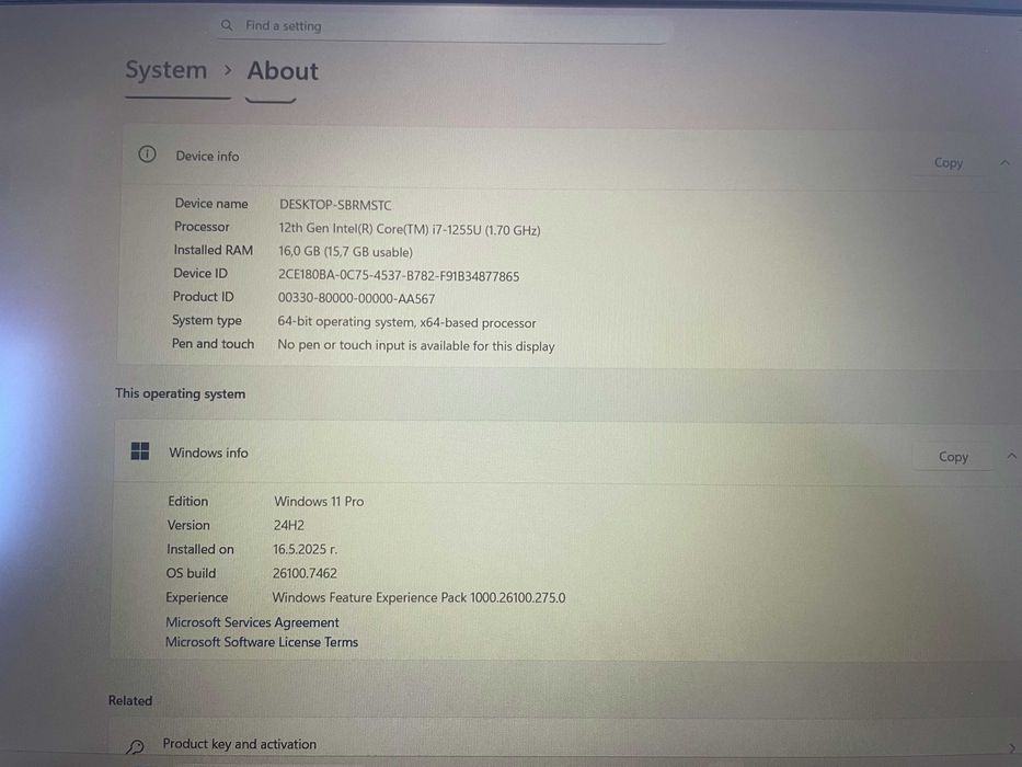 ПЕРФЕКТЕН HP Pavilion 15.6 инча + оригинален MS Office