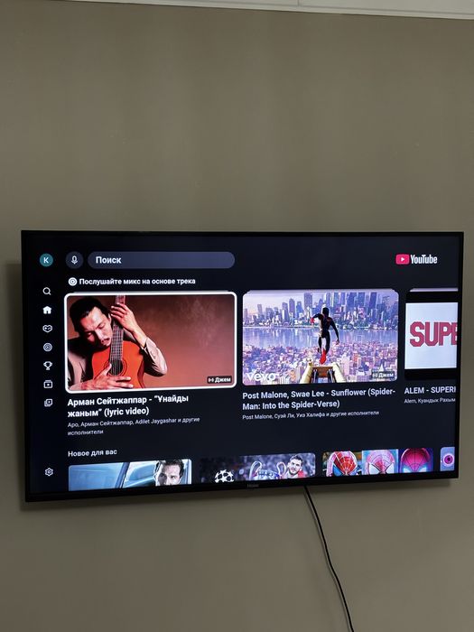 Телевизор Haier 109см