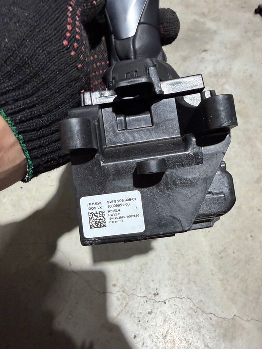 Schimbator selector sport Bmw F20 F30 F31 F32 F33 F34 F36