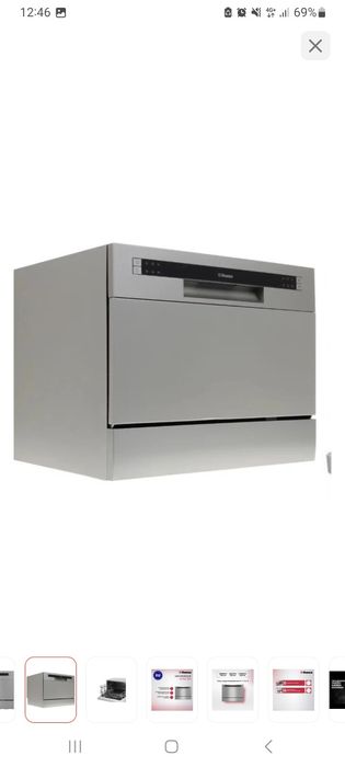 Продам посудомоечную машину