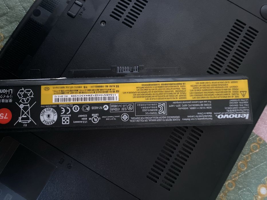 Ноутбук Lenovo на запчасти